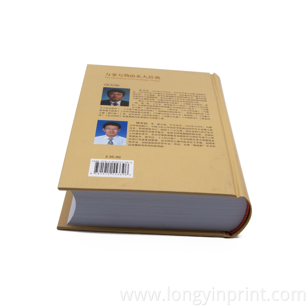 Personalized custom hardcover offset printing A5 Oxford Dictionary of everything's origin printing